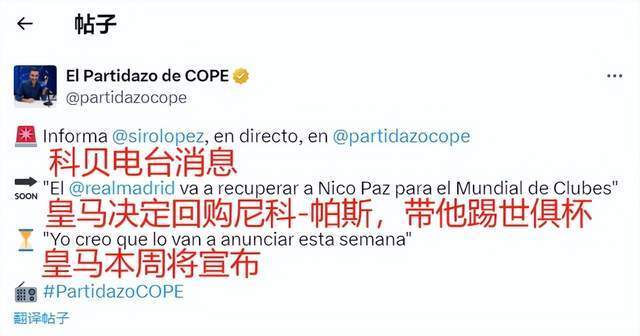 会成倍增加