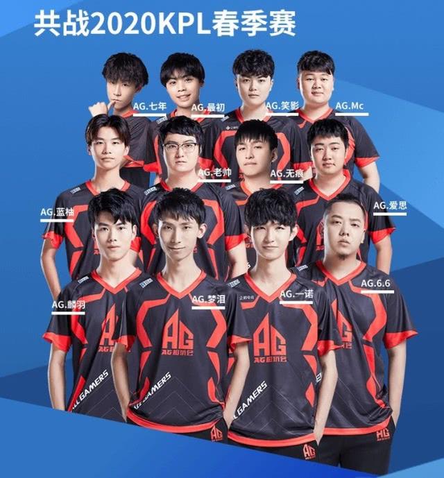 从加盟阿森