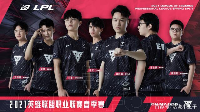 篮的决赛为 篮的决赛为