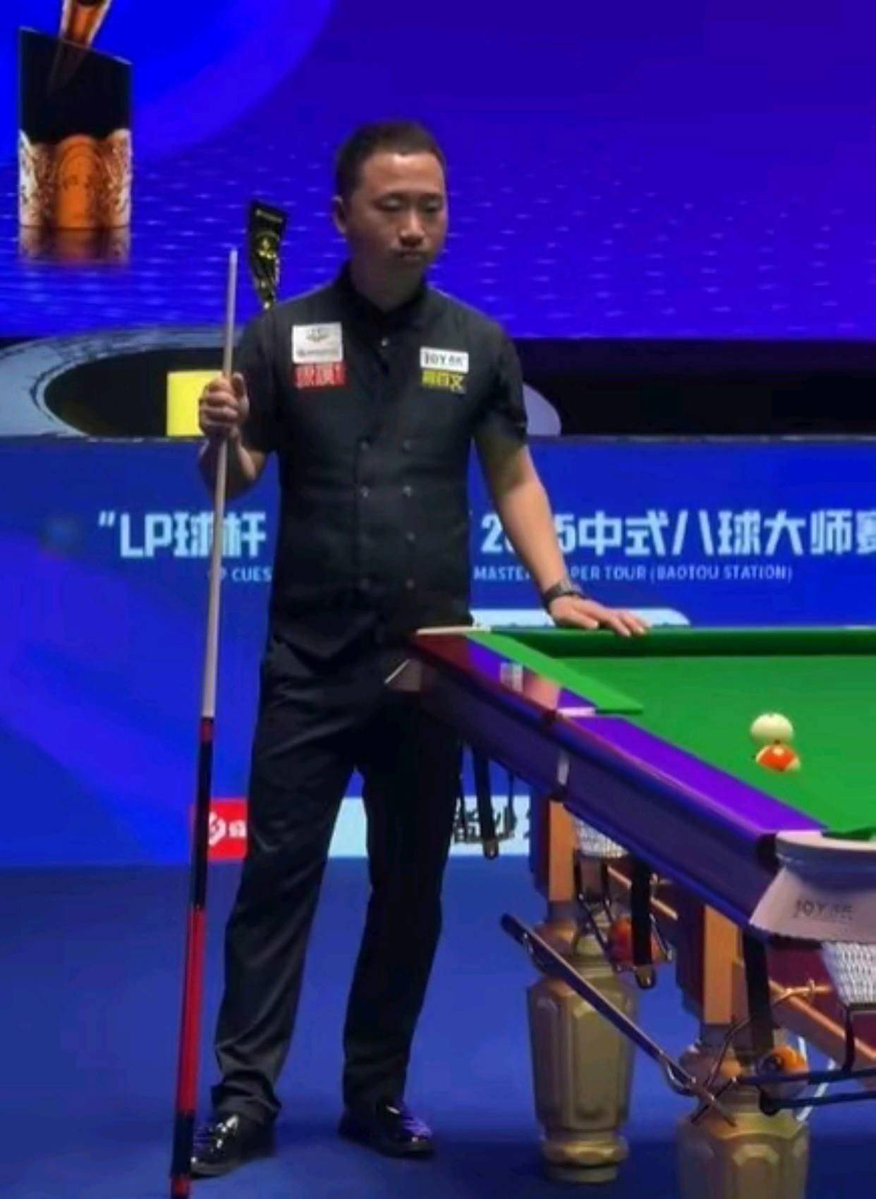 乏有效配合 乏有效配合