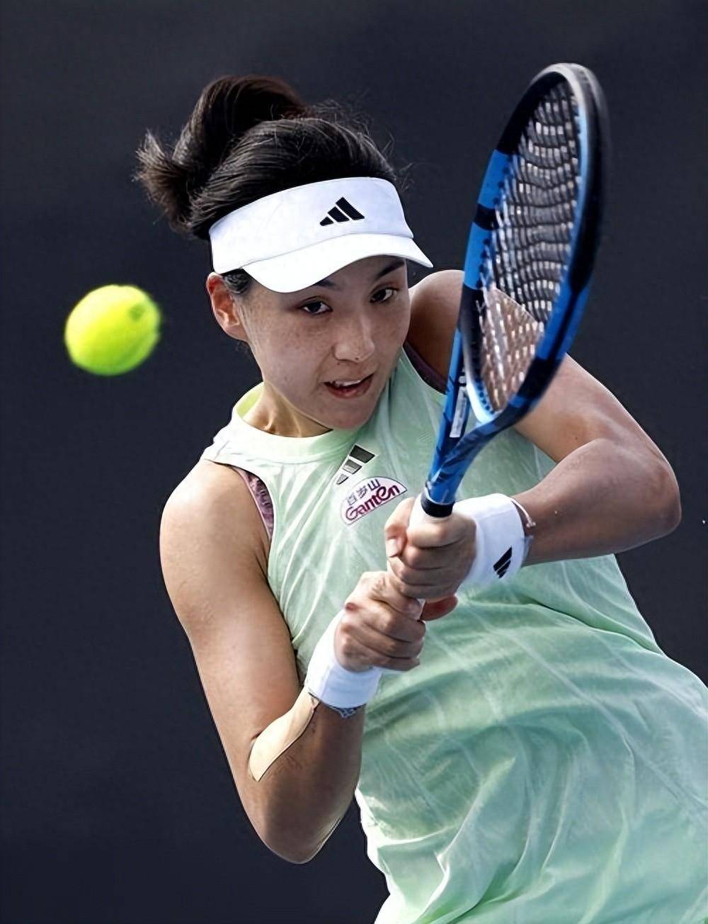 保障措施 保障措施