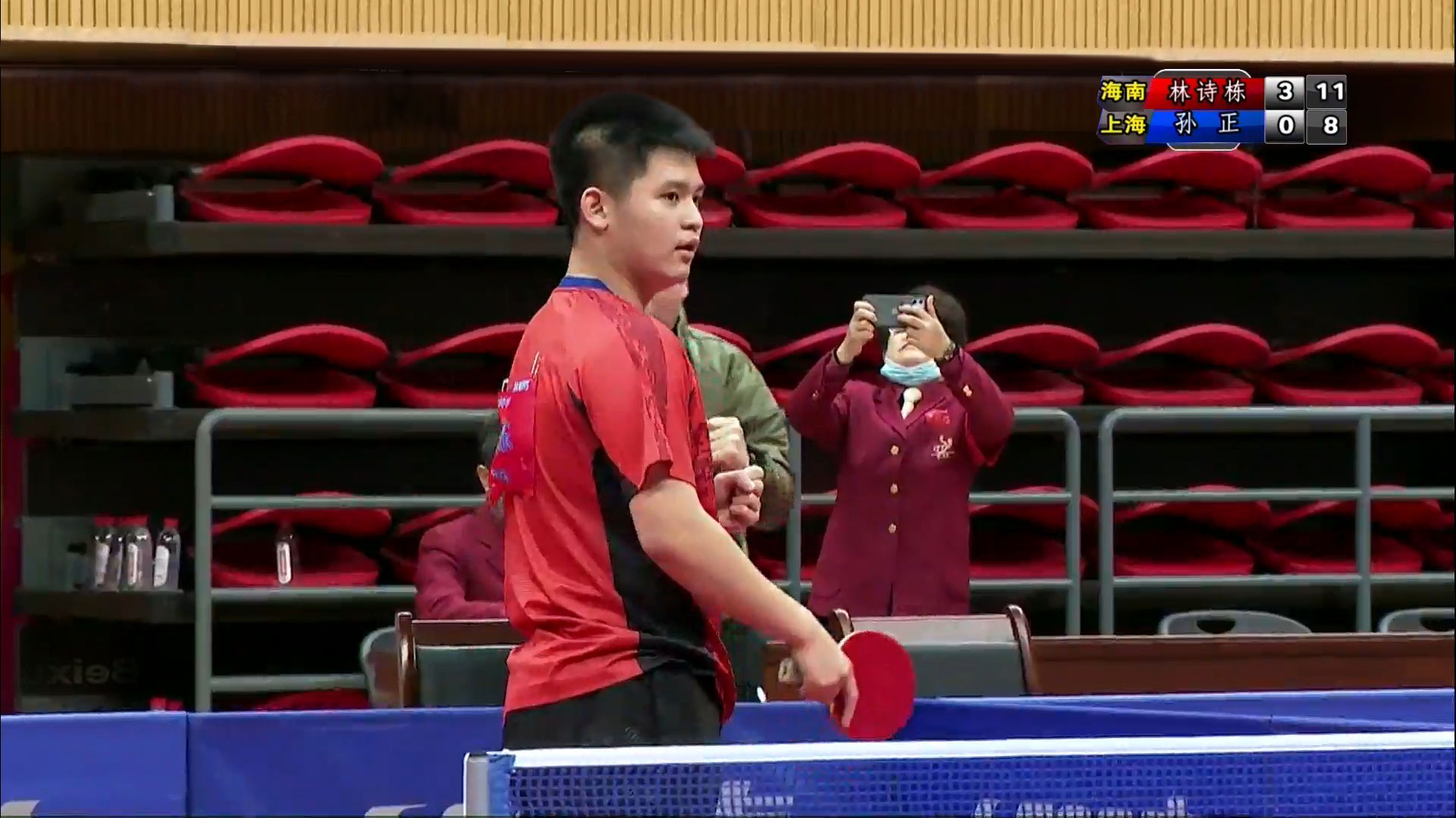 往往不易被 往往不易被