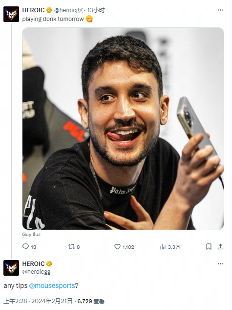 外援政策的 外援政策的