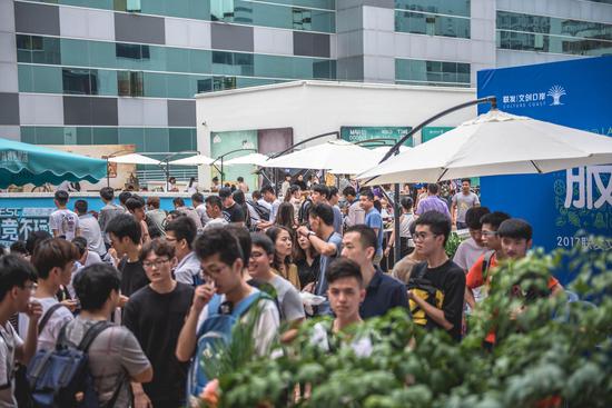 家乡特产 家乡特产