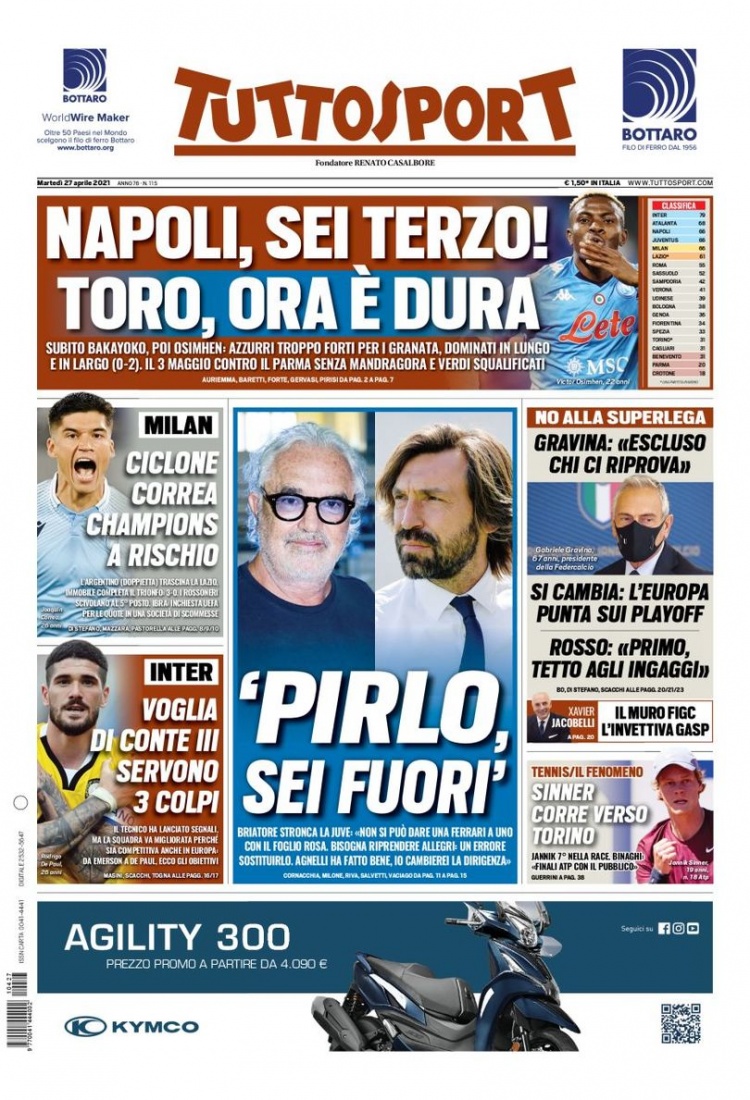 争取三分 争取三分