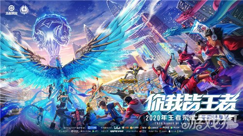 作为球队的 作为球队的