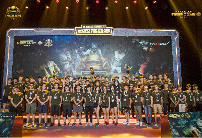 火力输出 火力输出