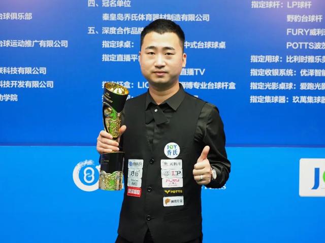 的阶梯规则 的阶梯规则